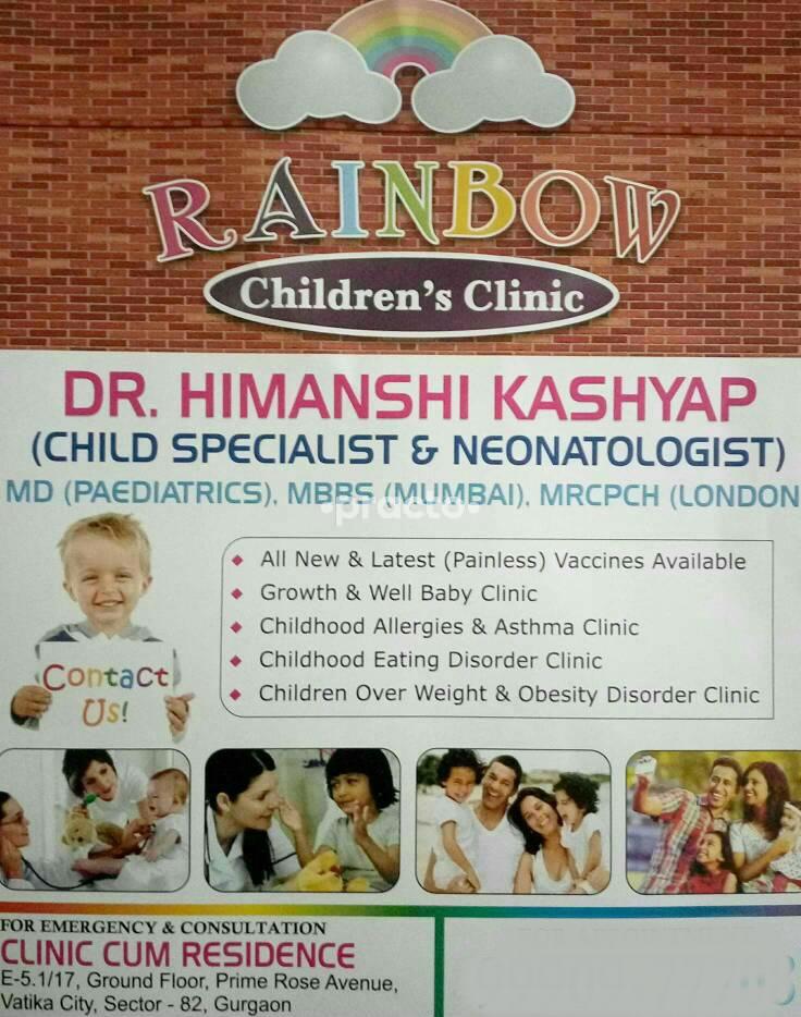 Rainbow Children Clinic Gurgaon Sector 82 Gurgaon