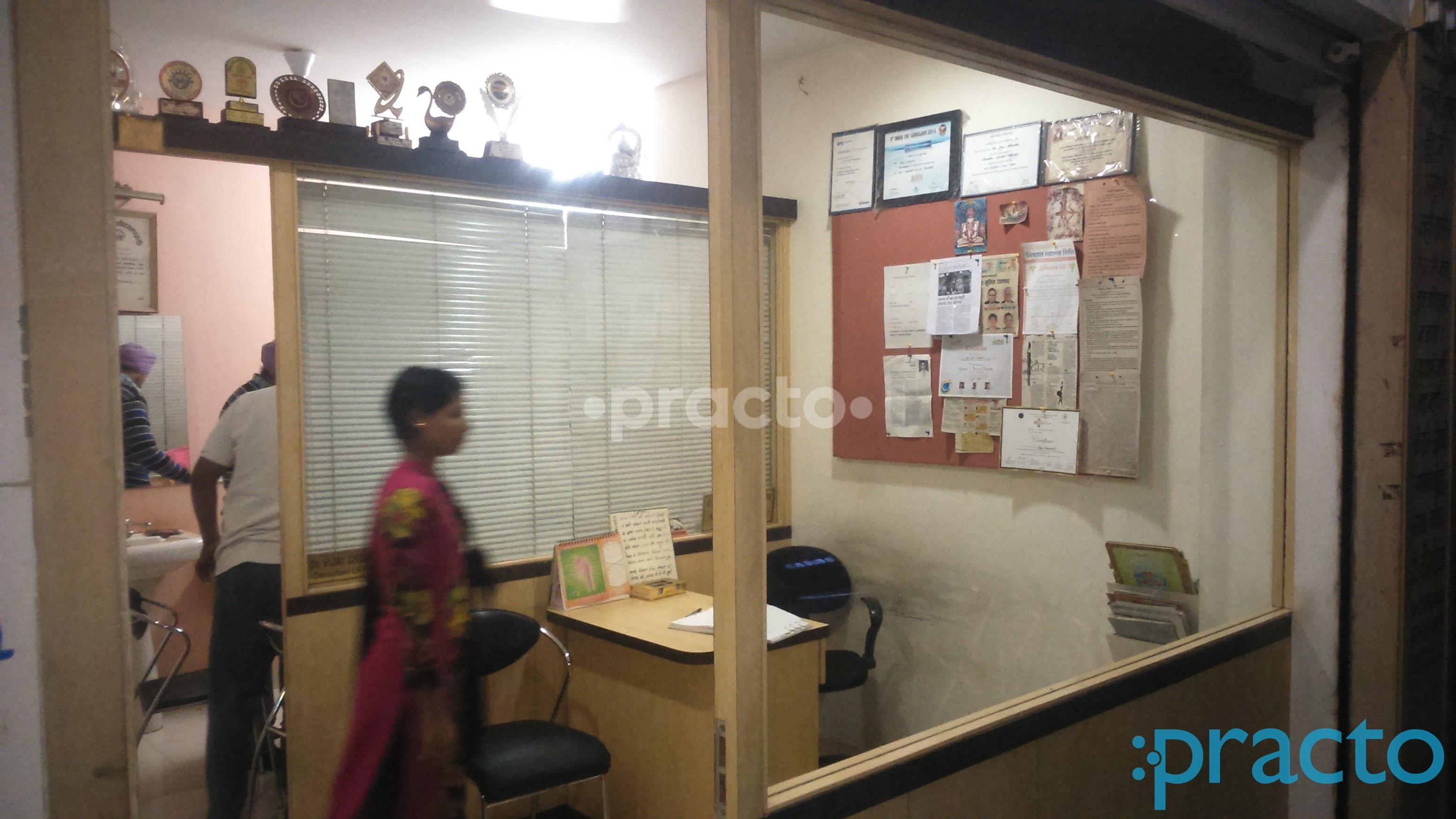 Reception at Dr. Vijay Chourdia ENT Clinic Vijay Nagar Indore