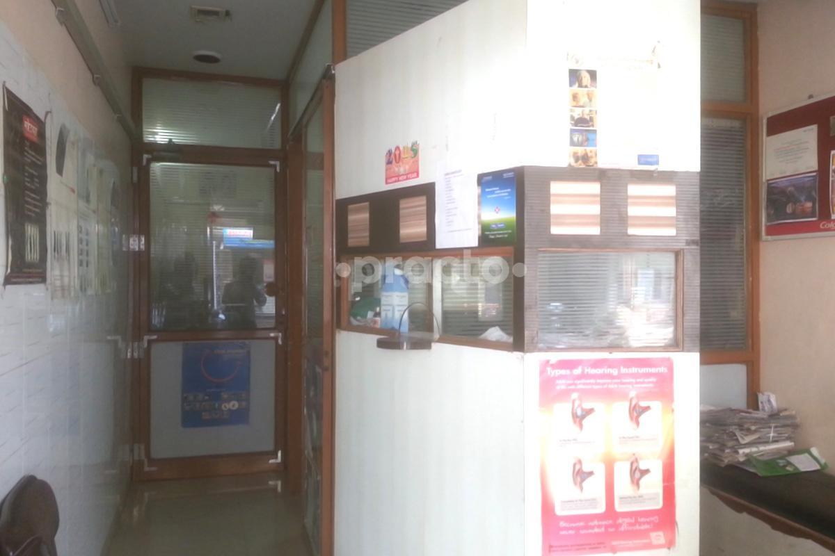 Reception at Hearing Aid Centre & Dental Clinic Ulhasnagar Thane