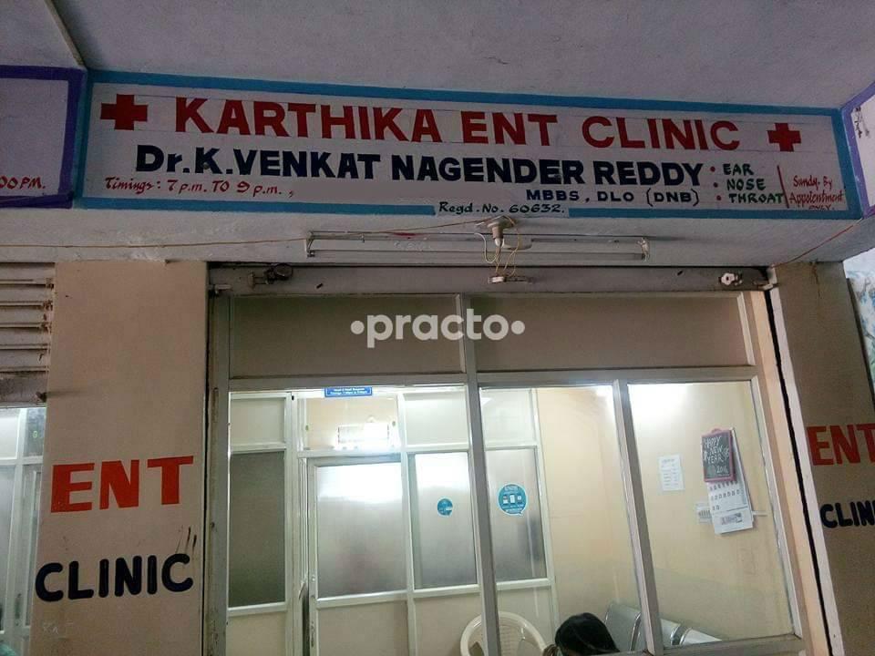 Karthika Ent Clinic Uppal Hyderabad