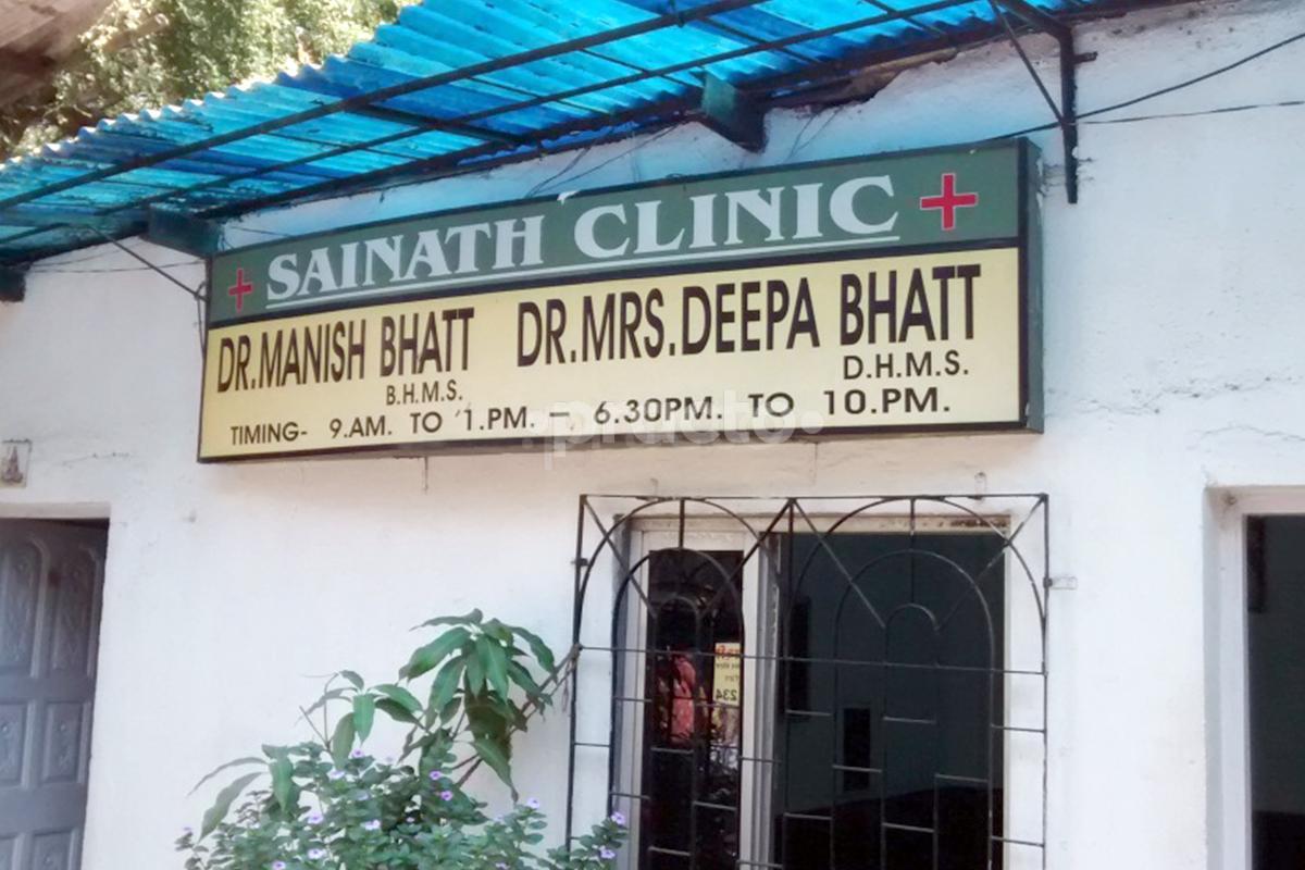 Sainath Clinic Borivali West Mumbai