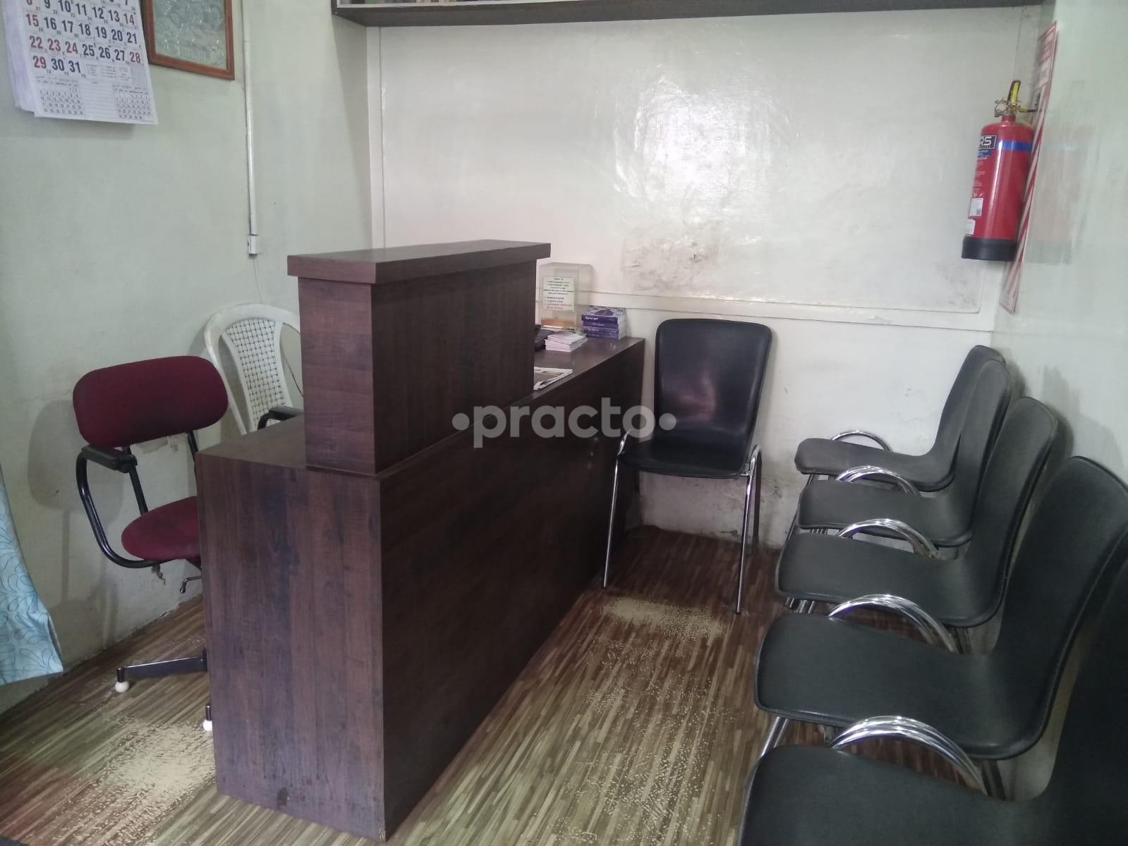 Reception Area at Manek Dispensary Ramnagar Coimbatore