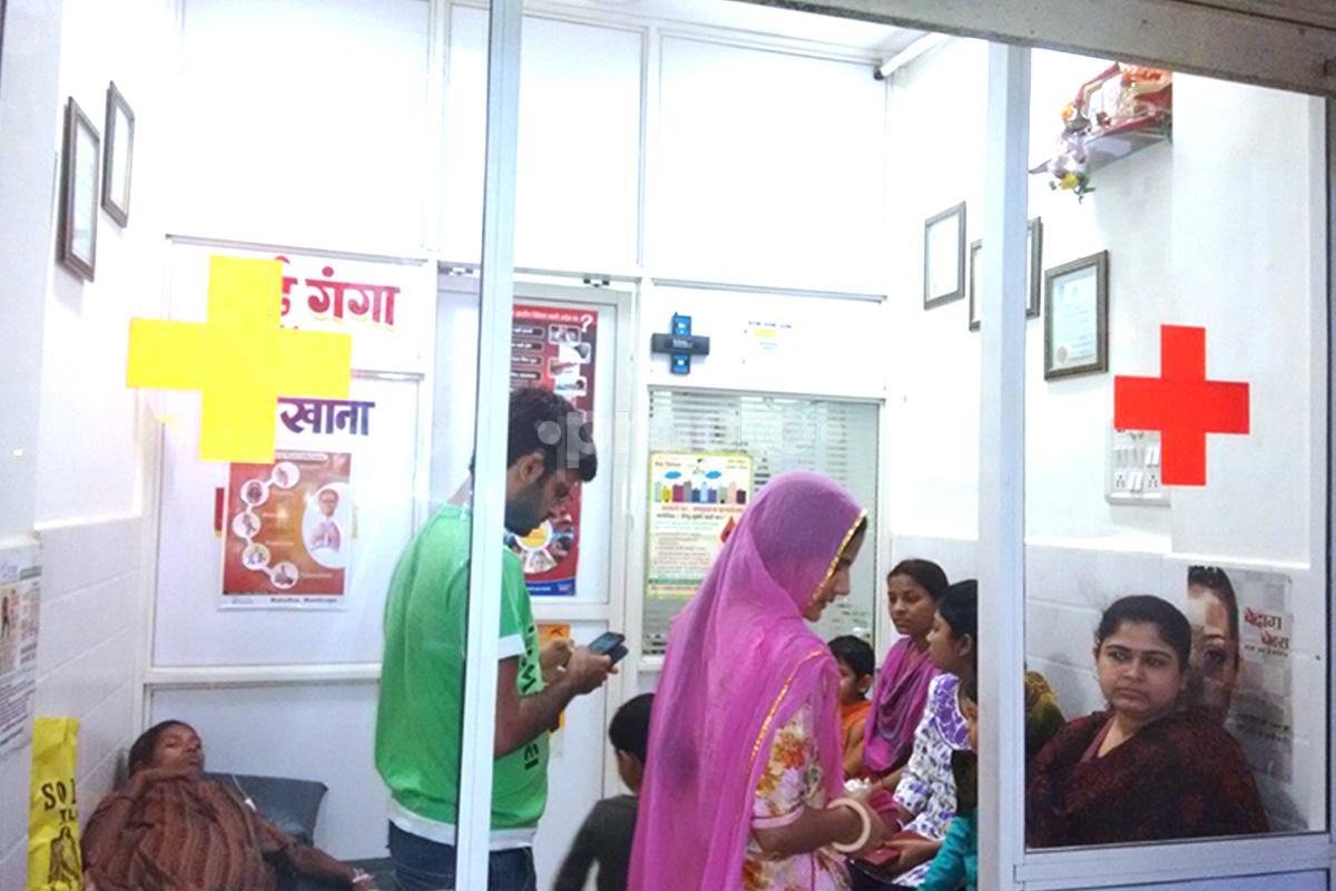 Waiting Area at Sai Ganga Clinic Bhayandar East Mumbai