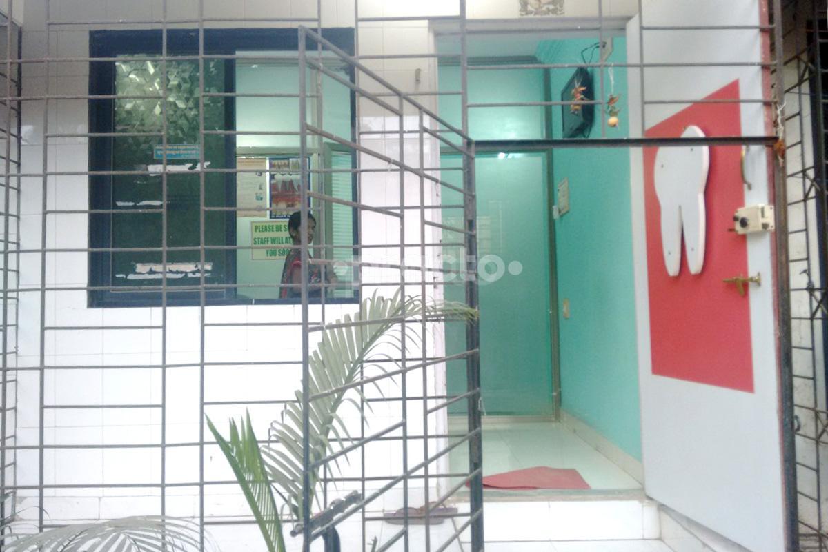 Entrance at Sai Dental Clinic Bhayandar East Mumbai