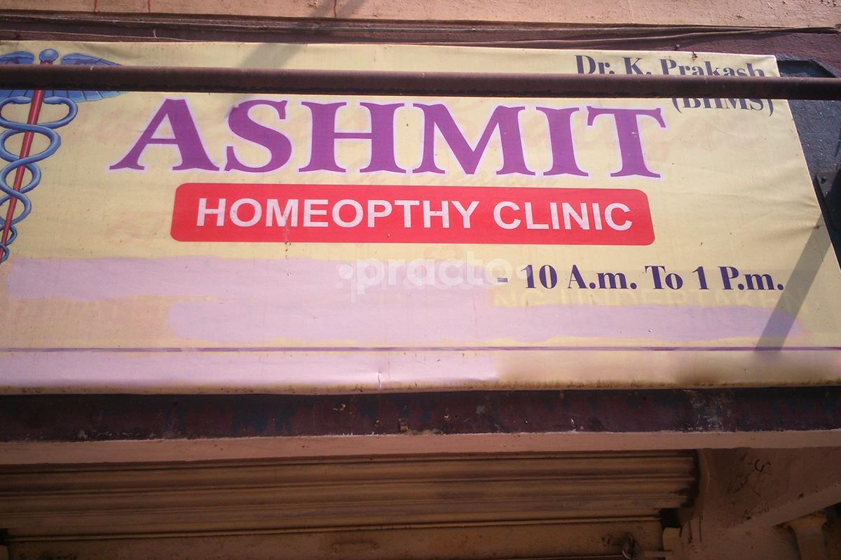 Entrance at Ashmit Homoeopathy Clinic Mira Road Mumbai