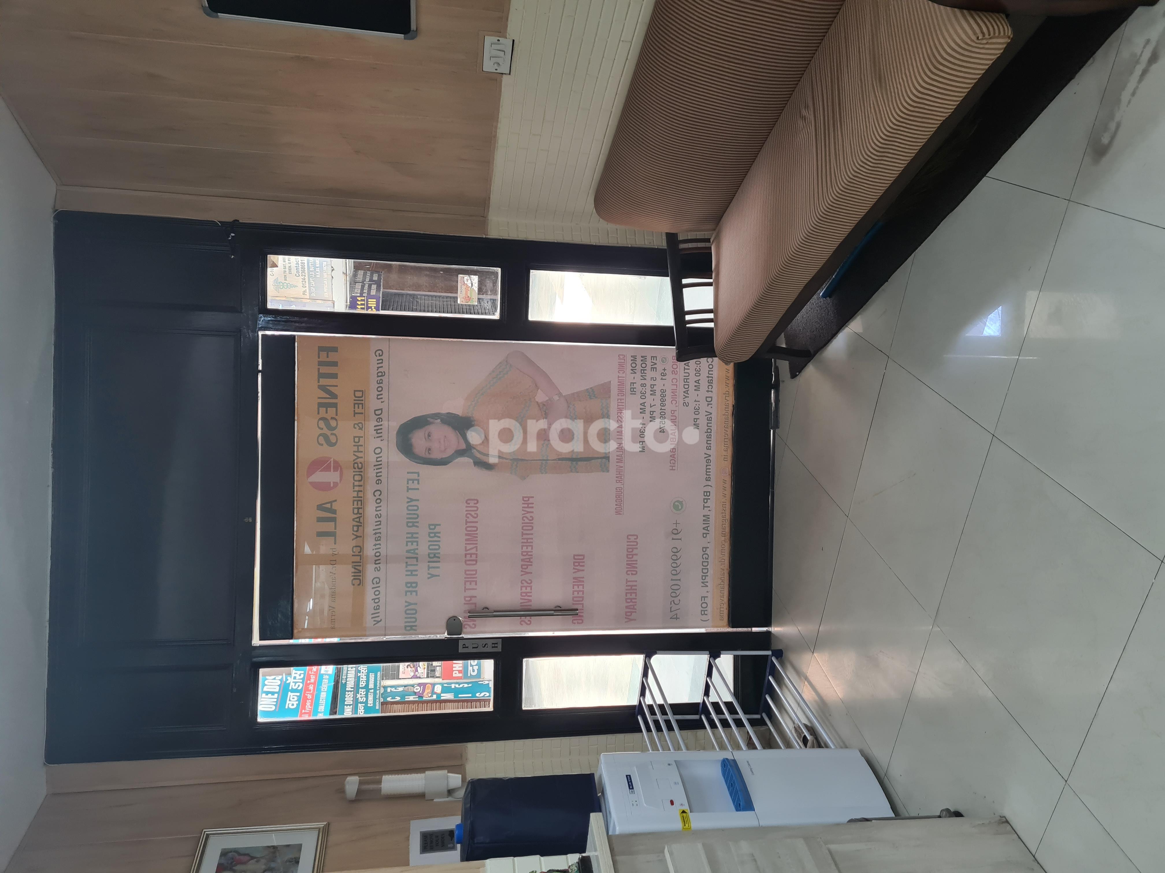 Waiting Area at Fitness4All Palam Vihar Gurgaon