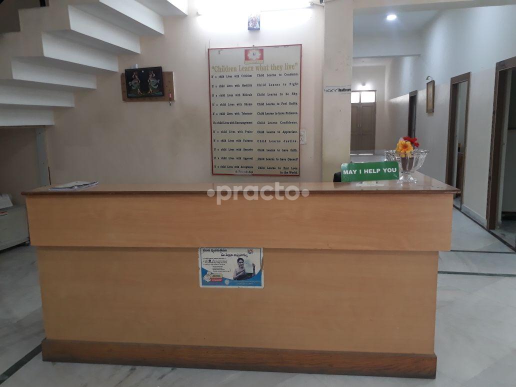 Praanadah Hospital Madhapur Hyderabad