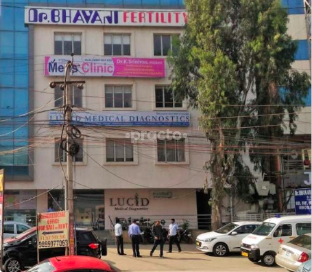 Entrance at Dr Kembavi Srinivas's Mens Clinic Nagole Hyderabad