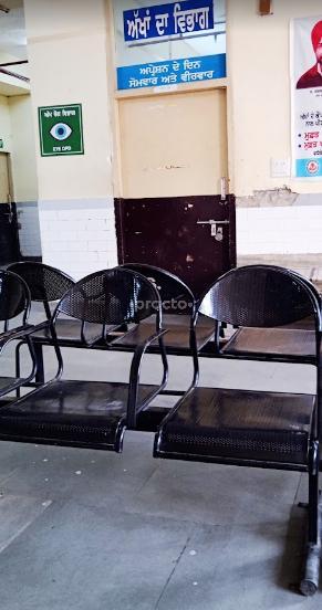 Civil Hospital Field Gunj Ludhiana