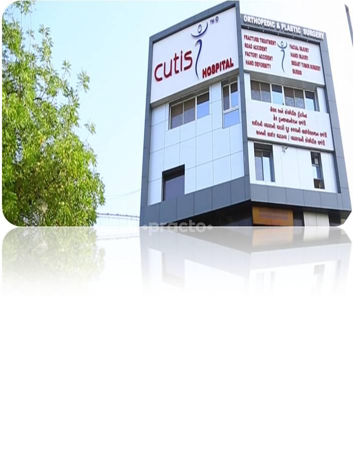 Entrance at Cutis Hospital Sola Ahmedabad