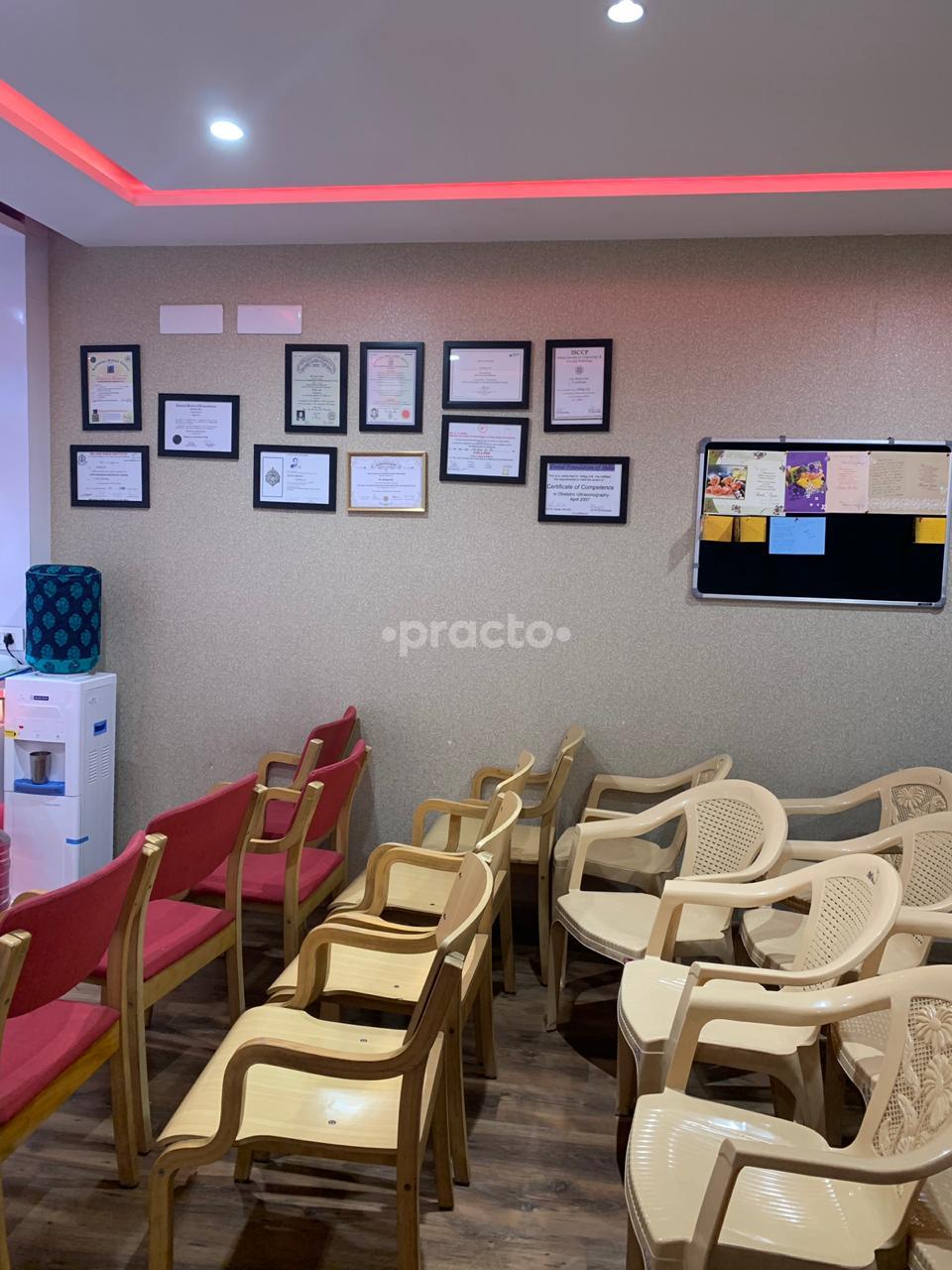 Reception at Shanthi Gynec Jayanagar Bangalore