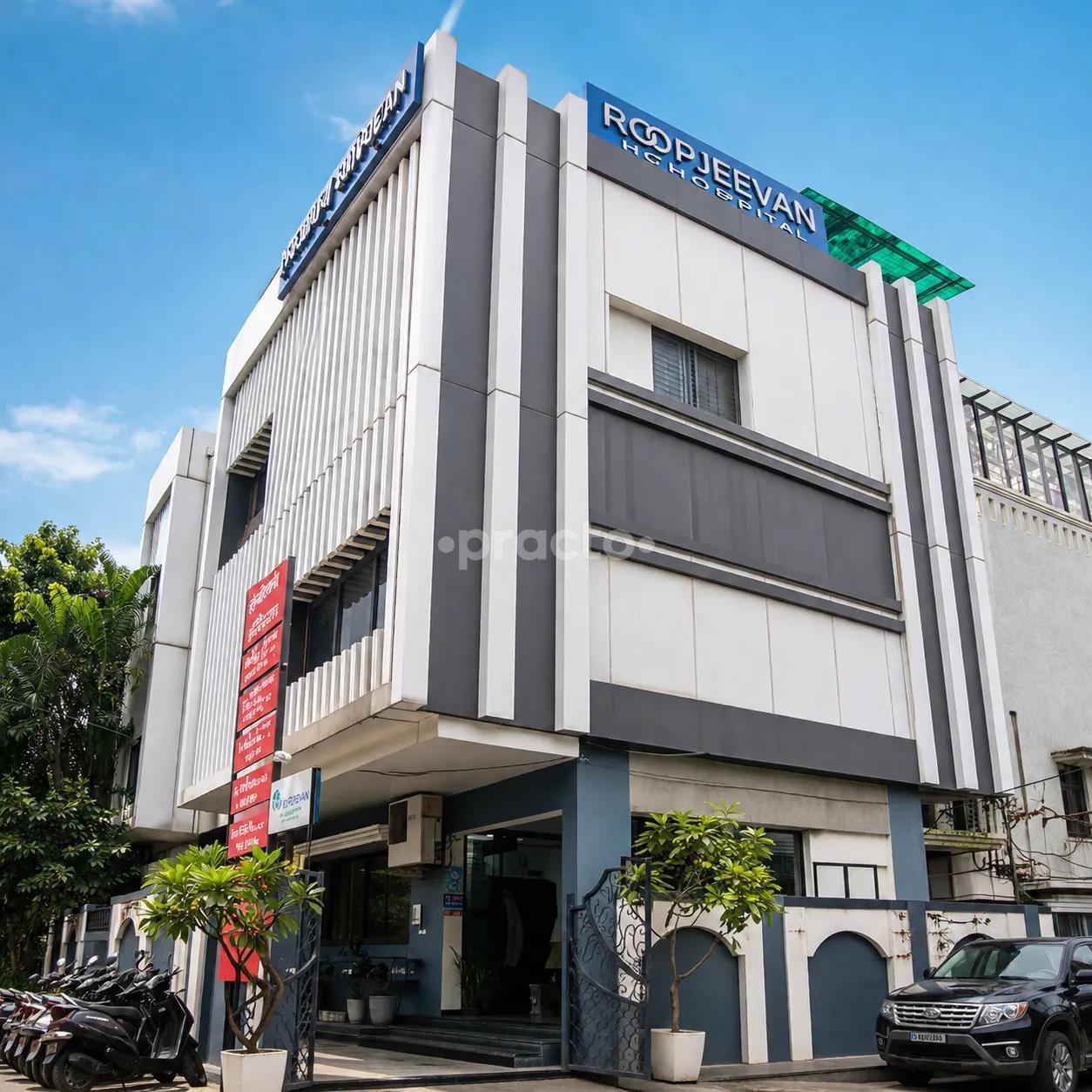 Roop Jeevan Hospital Devendra nagar Raipur
