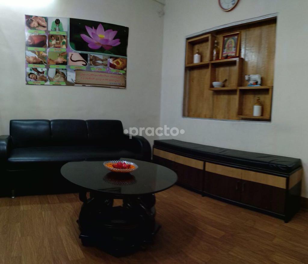 Waiting Area at Dr. Mande's Ayurveda & Physiotherapy Clinic Vashi Navi Mumbai
