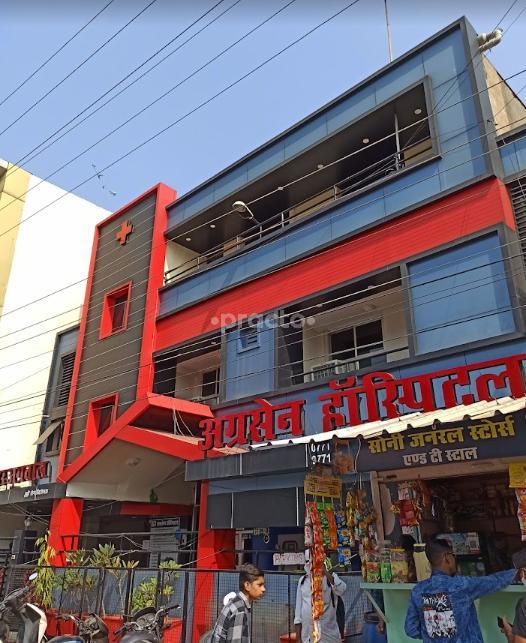 Agrasen Hospital Samta Colony Raipur