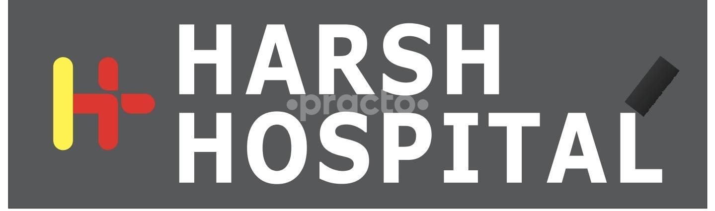 Outside Area at Harsh Hospital Market Yard Pune
