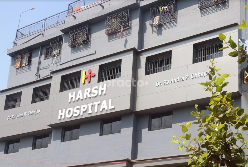 Outside Area at Harsh Hospital Market Yard Pune