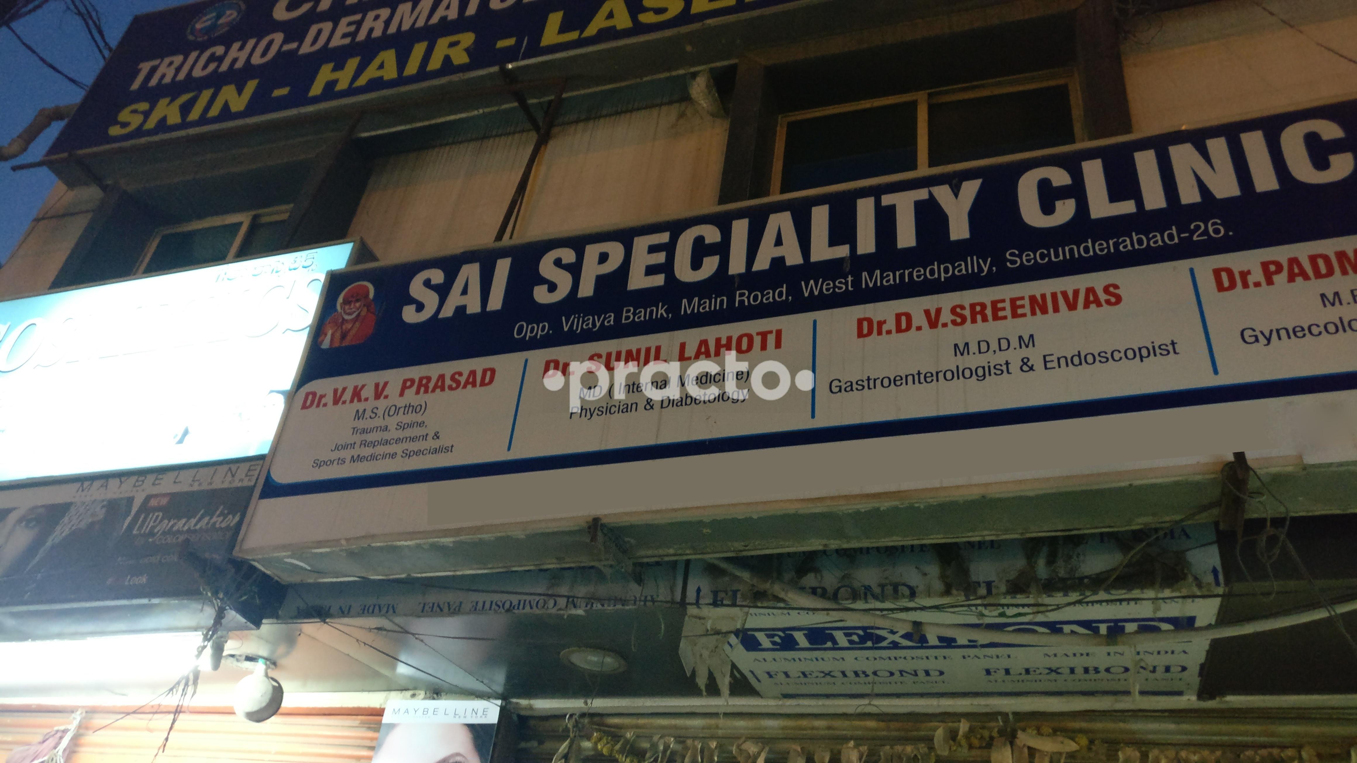 Sai Speciality Clinics West Marredpally Hyderabad
