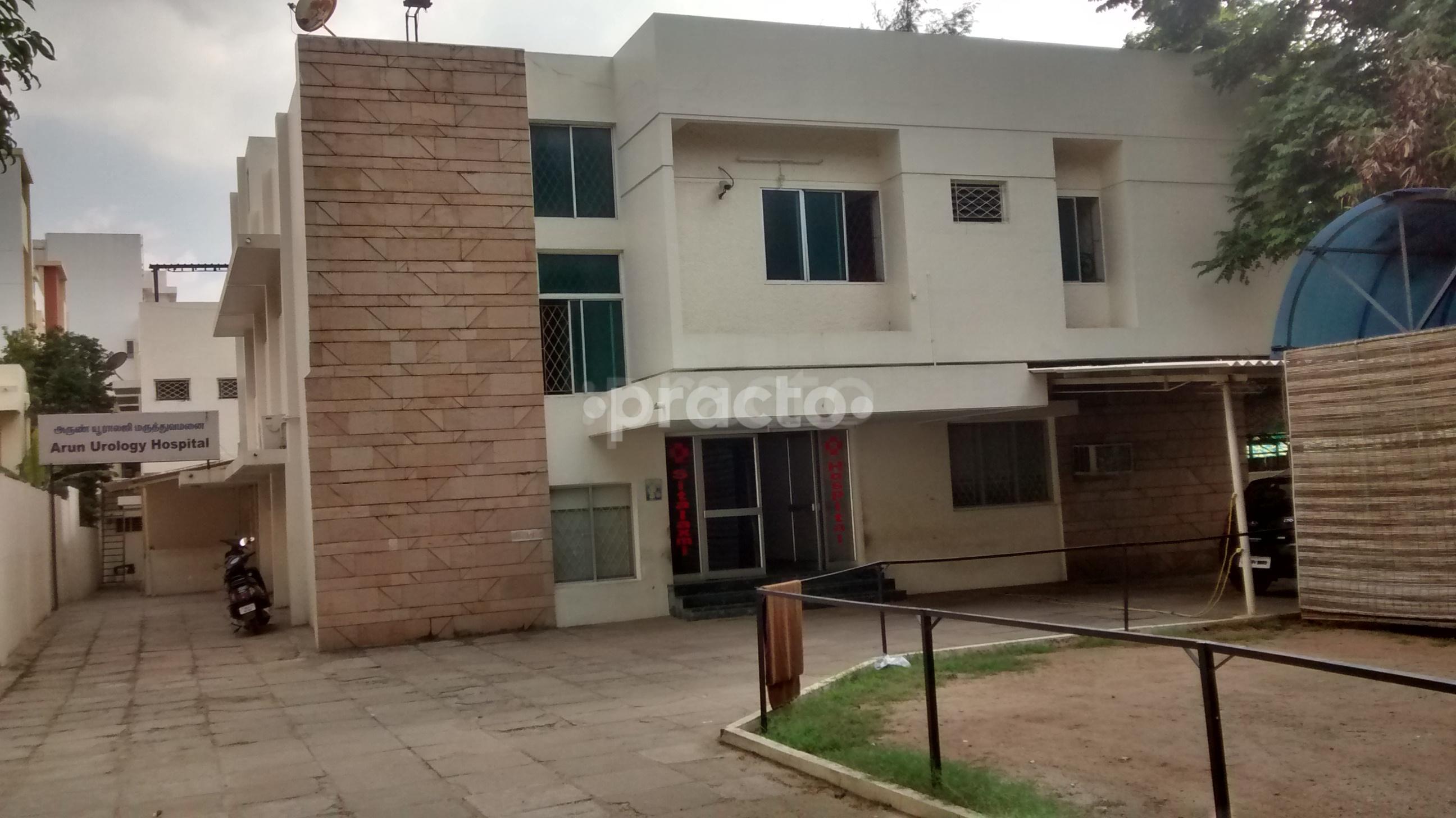 Entrance at Arun Urology Hospital R.S. Puram Coimbatore