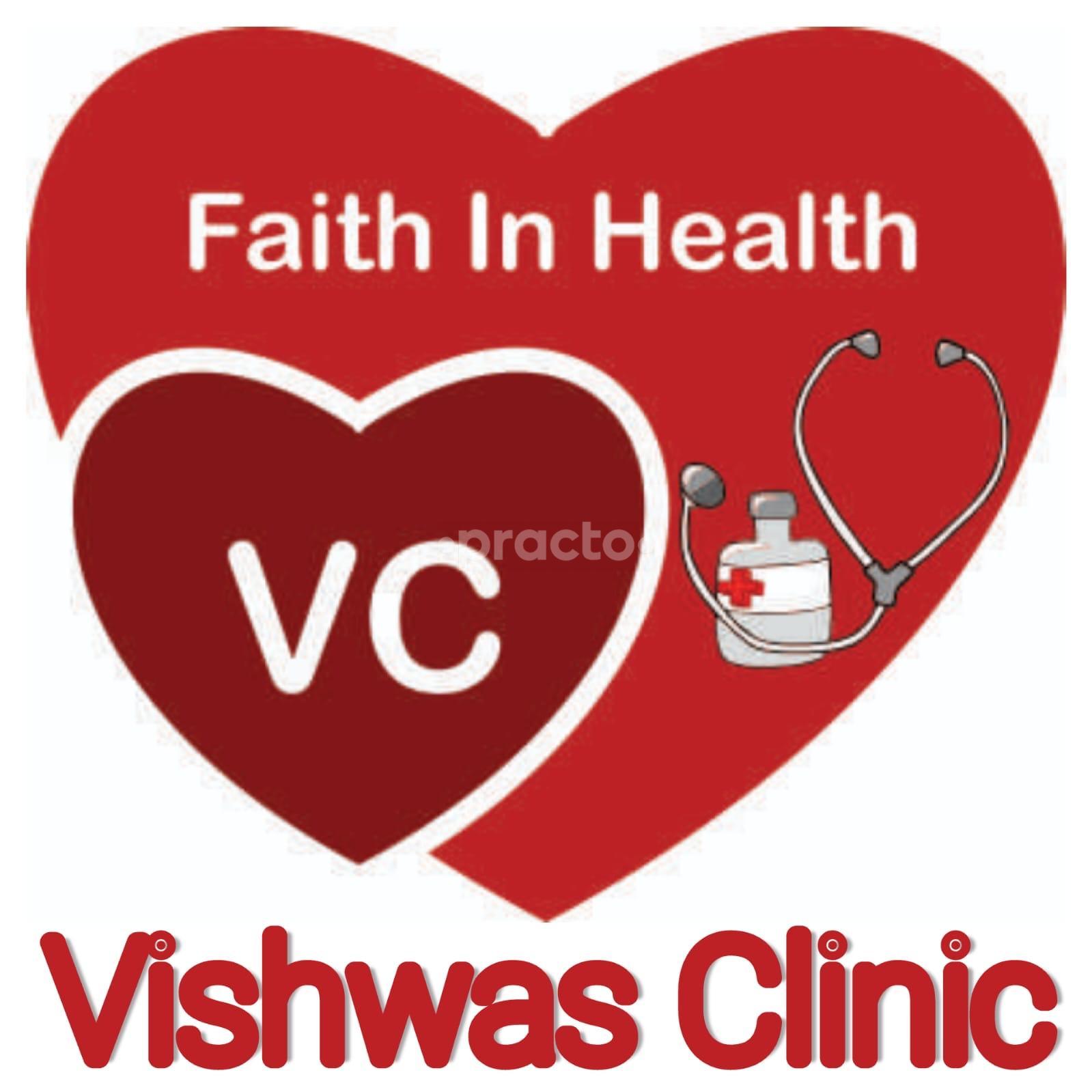 Vishwas Clinic Kothrud Pune