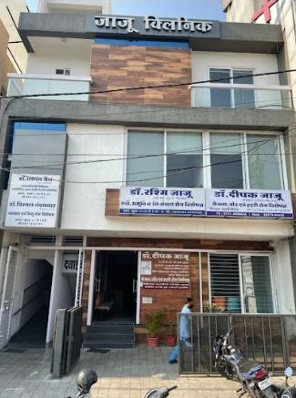 Jaju Clinic Indore Kanadia Road Indore