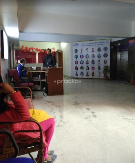 Down Town Hospital Dispur Guwahati