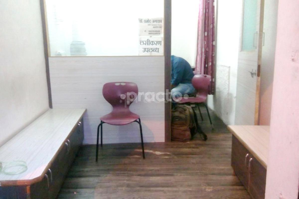 Waiting Area at Sai Siddhi Clinic Katraj Pune