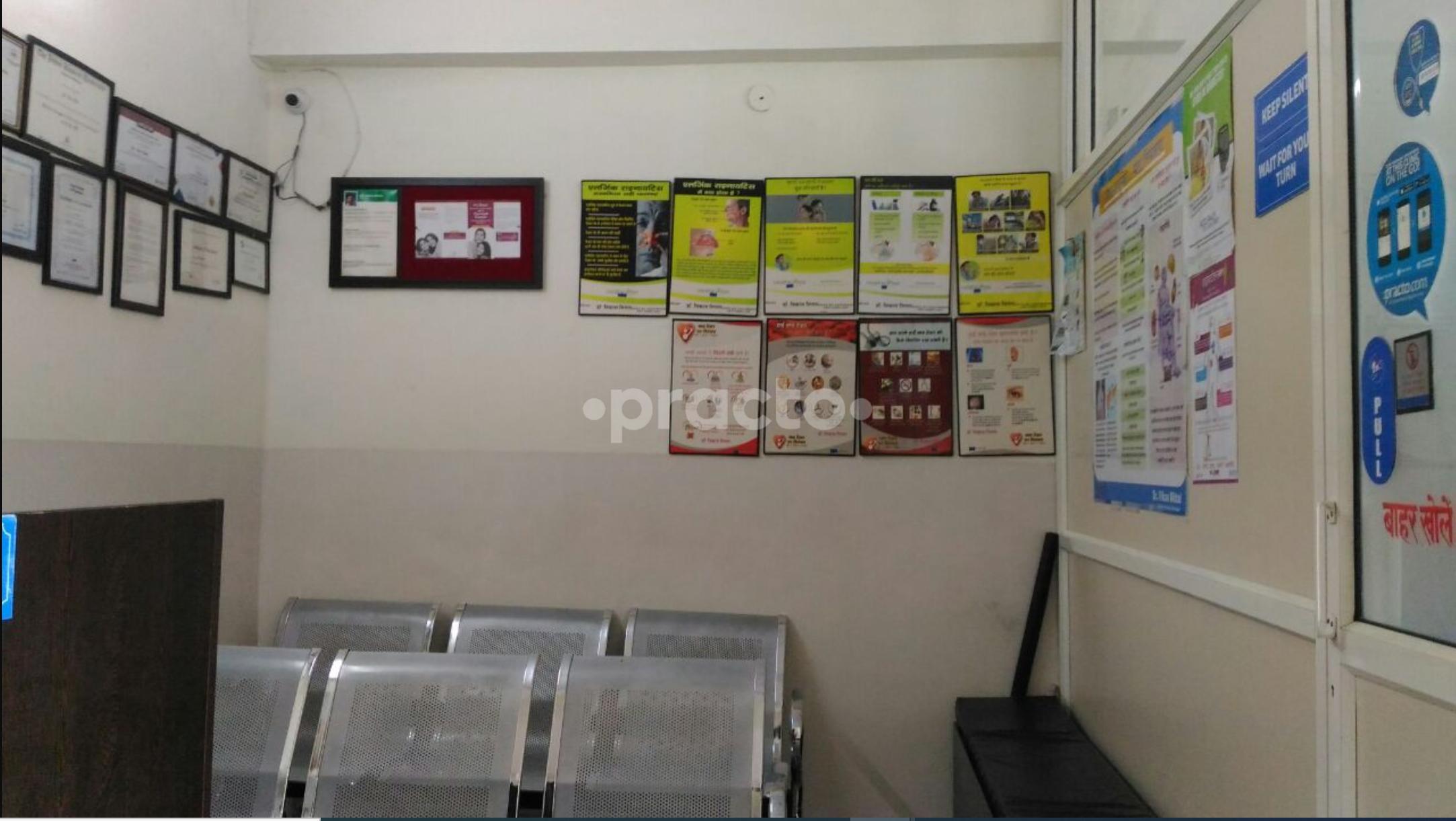 Unikare Hospital Shyam Nagar Jaipur