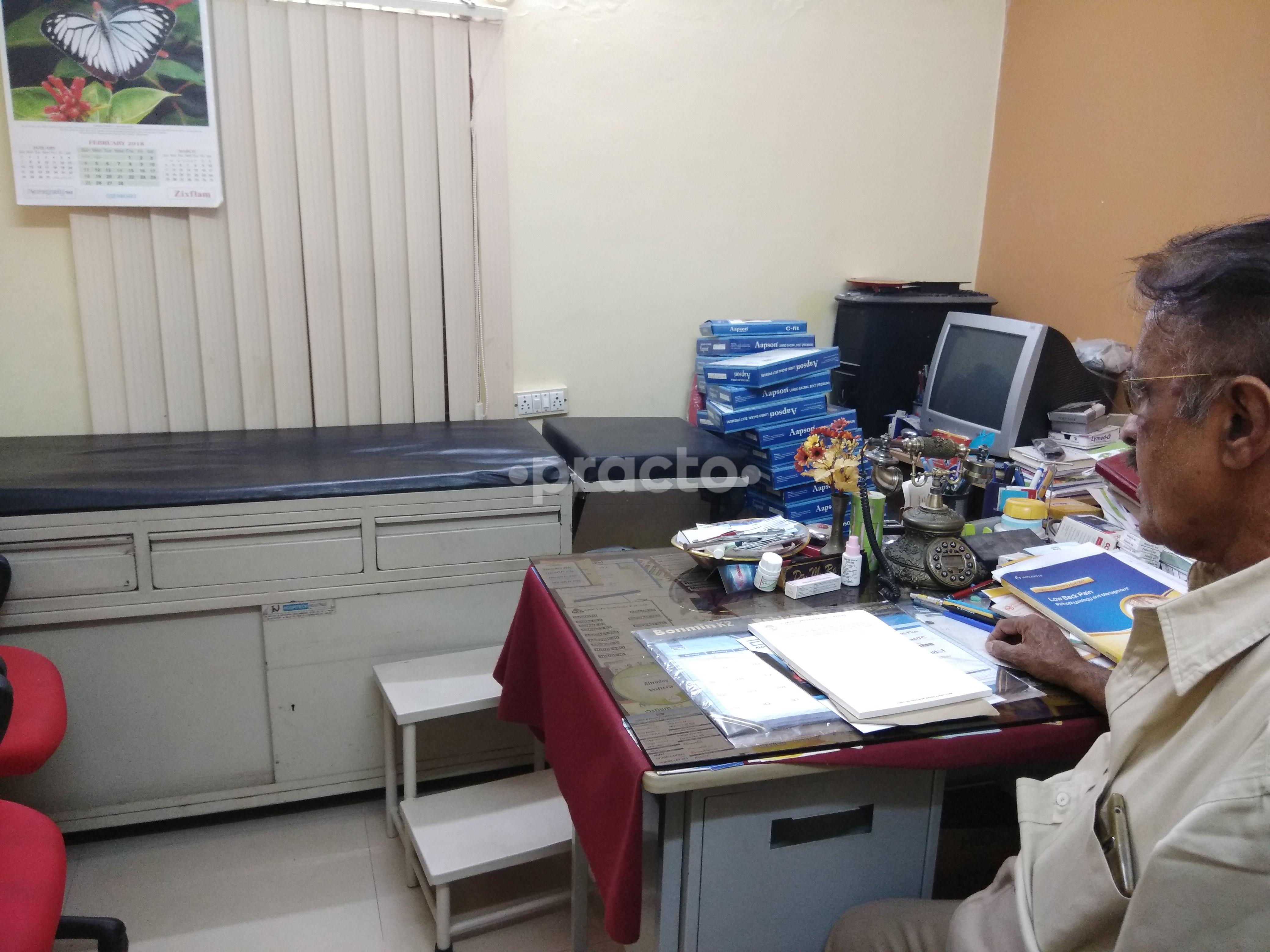 OPD/Ward at Vijaya Orthopaedic Centre Padmanabhanagar Bangalore
