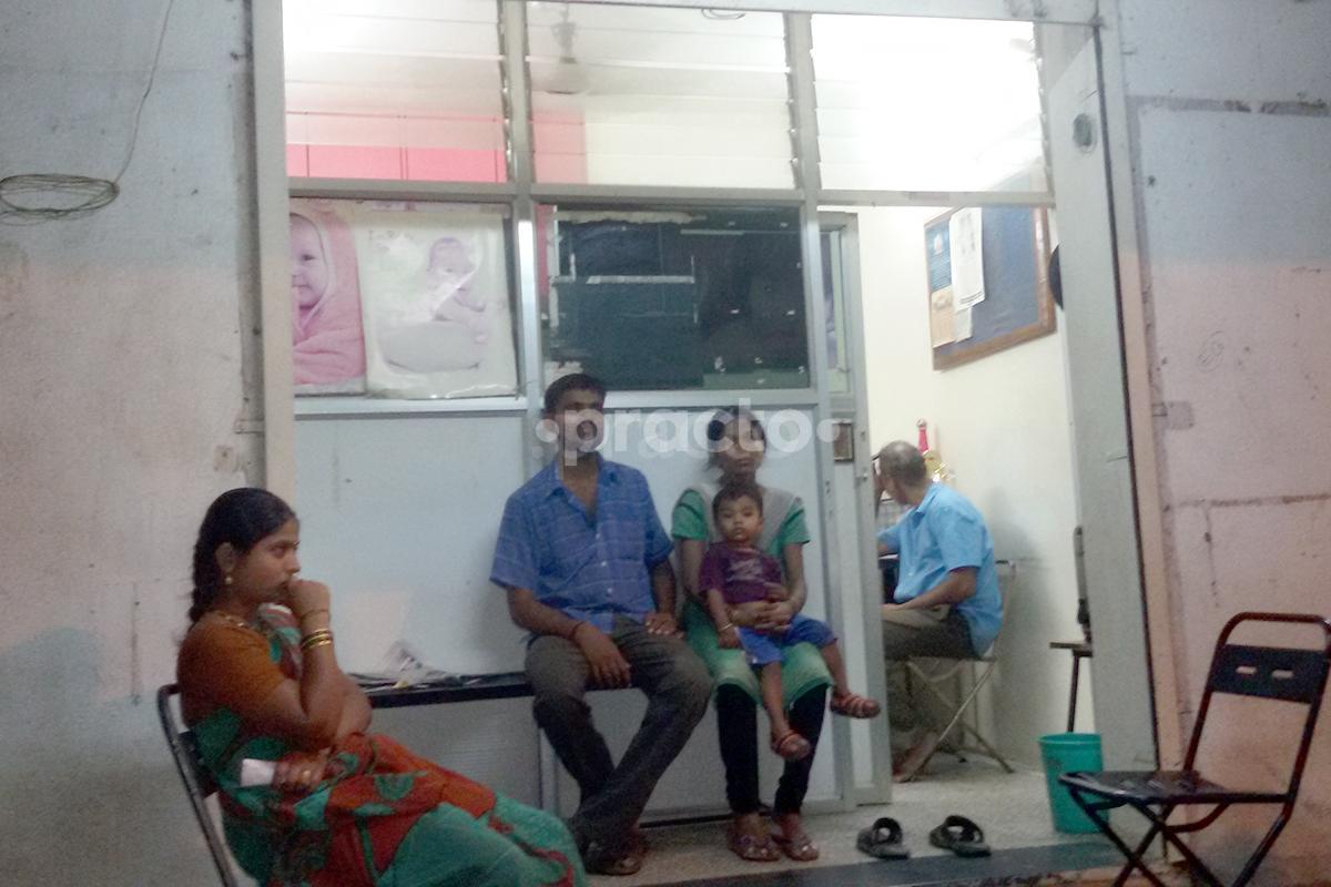 Waiting Area at Shree Sidhesh Clinic Karve Nagar Pune