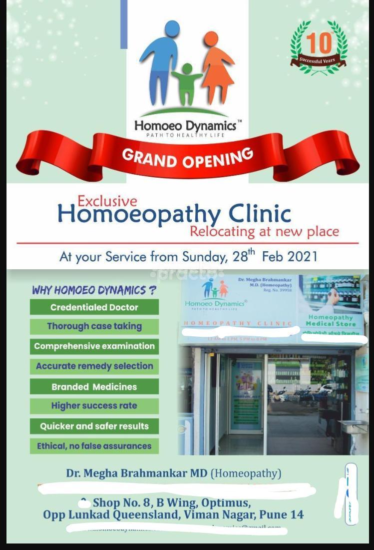 Homoeo Dynamics Viman Nagar Pune