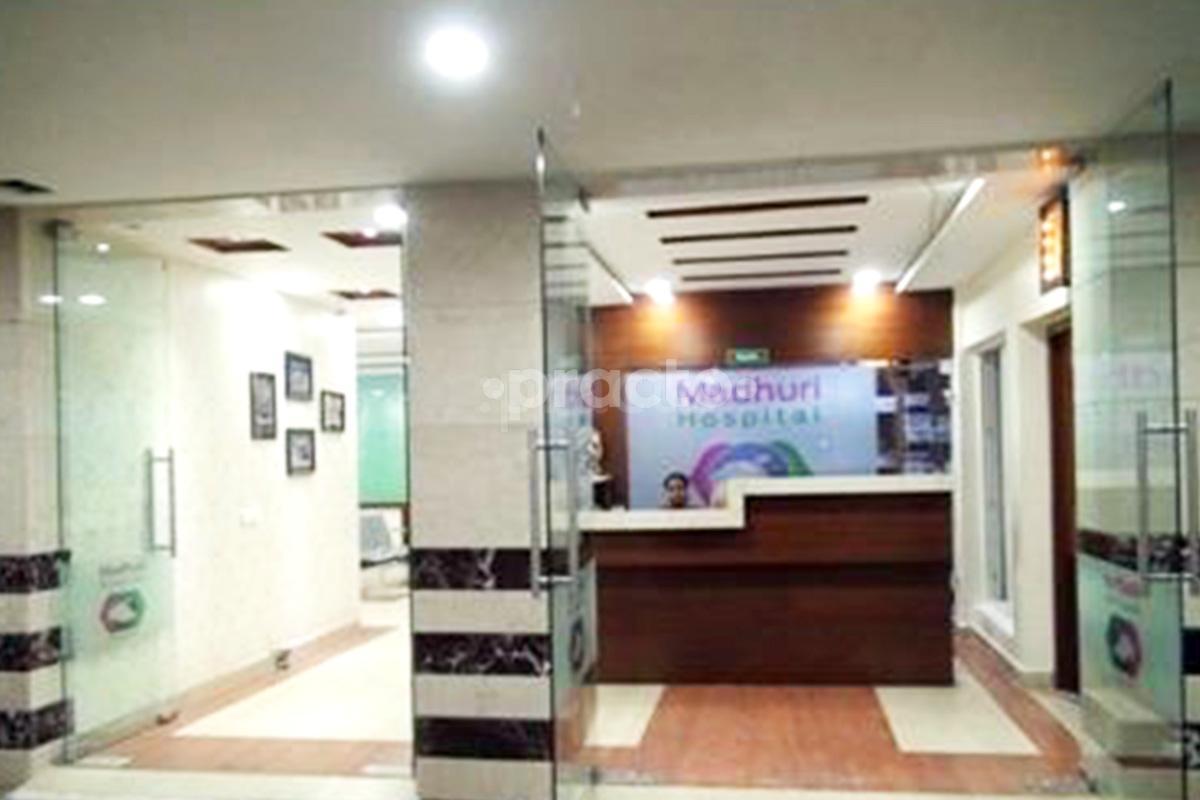 Madhuri Hospital Yousufguda Hyderabad