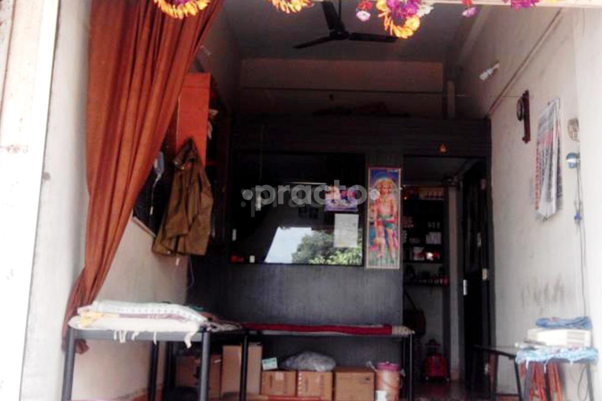 Entrance at Varad Clinic Bavdhan Pune
