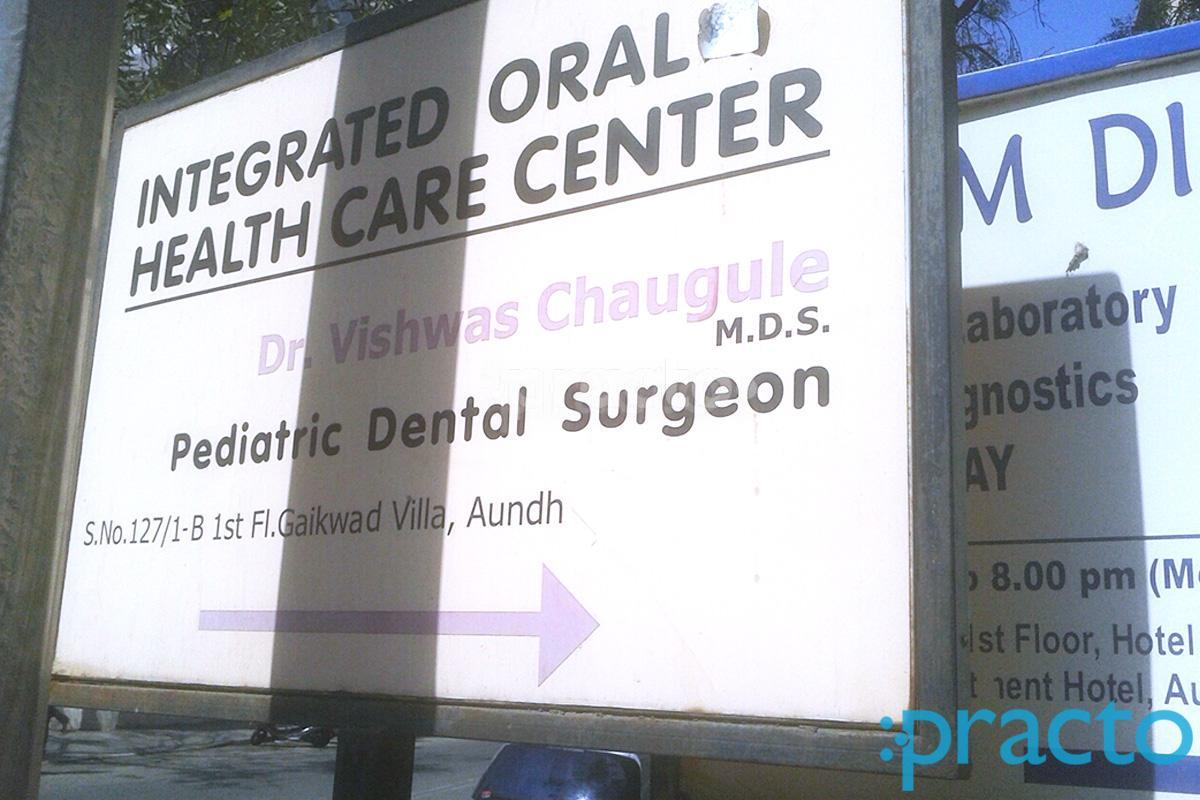 Entrance at Integrated Oral Health Care Center Aundh Pune
