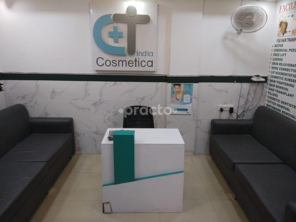 Reception at Cosmetica India Hair Transplant Clinic Old Rajendra Nagar Delhi