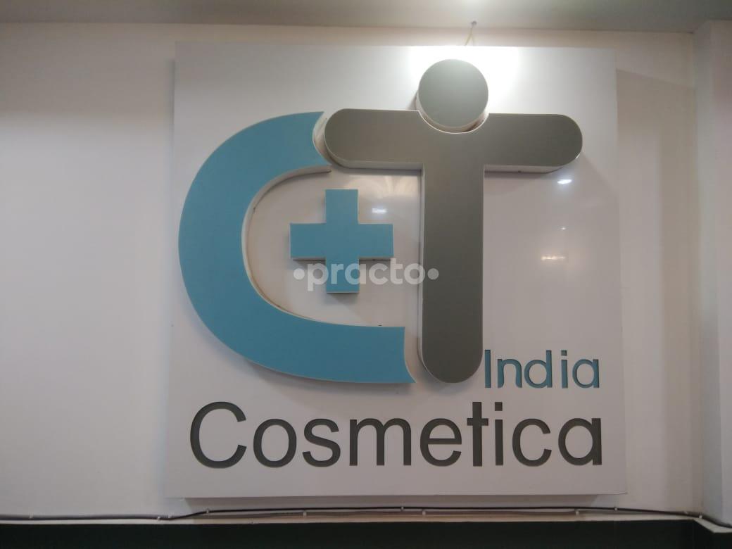 Entrance at Cosmetica India Hair Transplant Clinic Old Rajendra Nagar Delhi