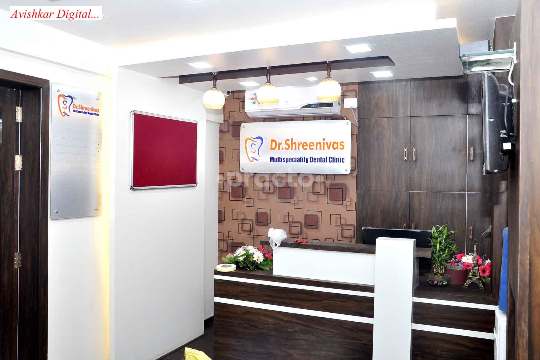 Reception at Dr.shreenivas multispeciality dental clinic Sasanenagar Pune
