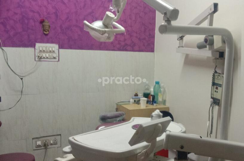 Smile Care Dental Clinic (GiriNagar) Avalahalli Bangalore