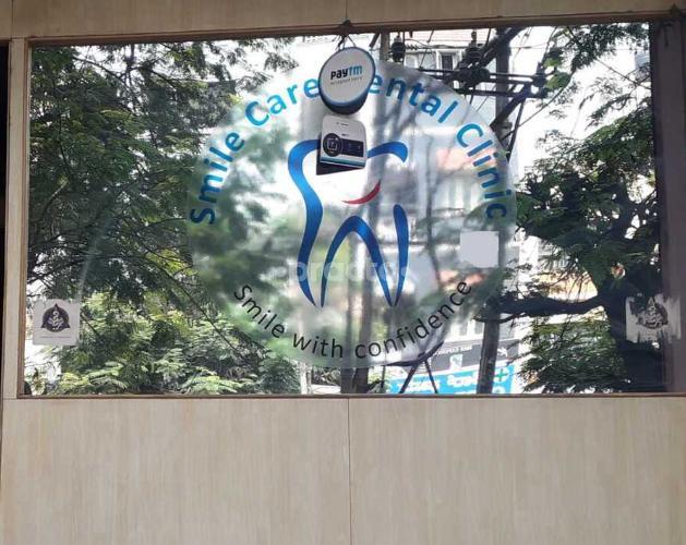 Smile Care Dental Clinic (GiriNagar) Avalahalli Bangalore