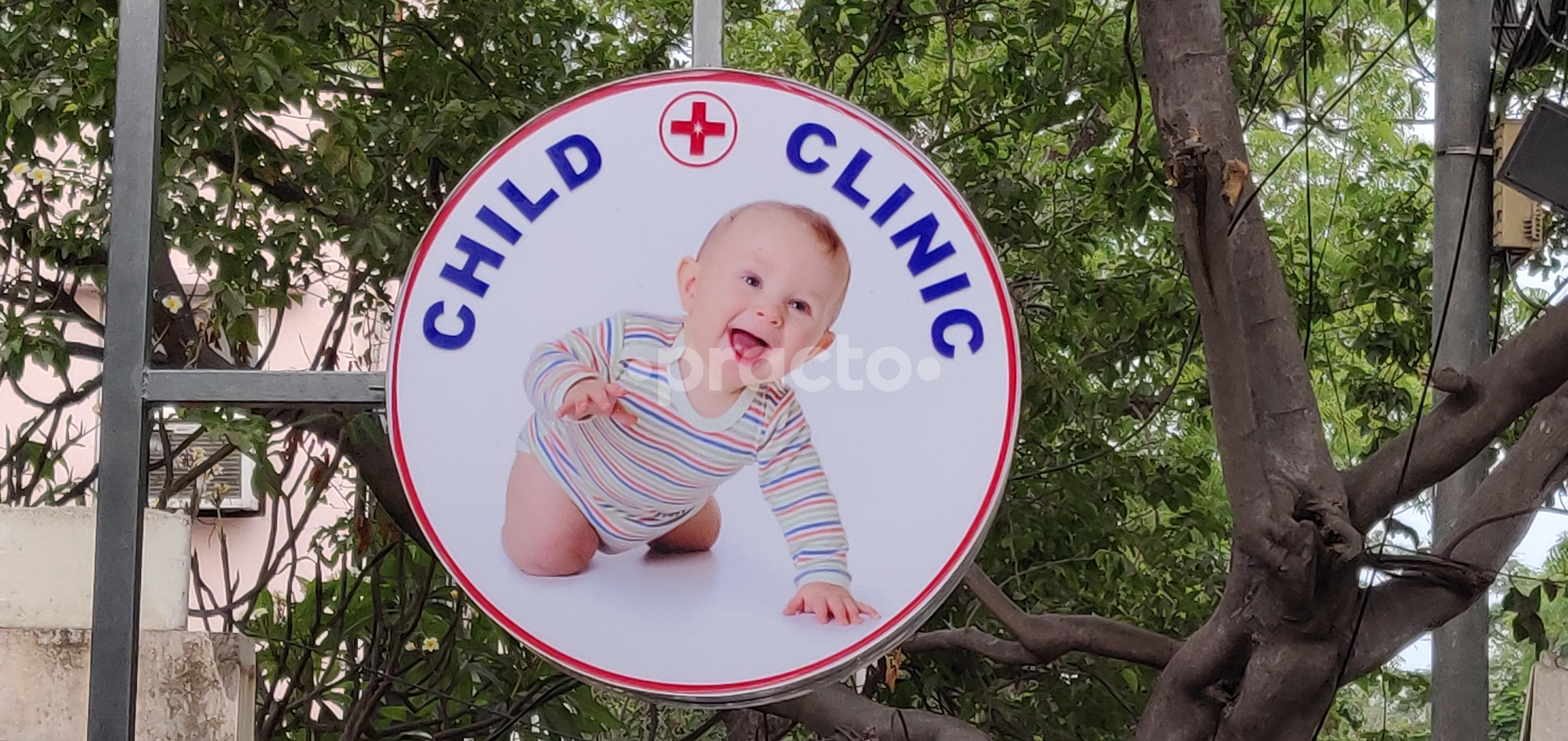 Entrance at Veritas Child Care Adyar Chennai