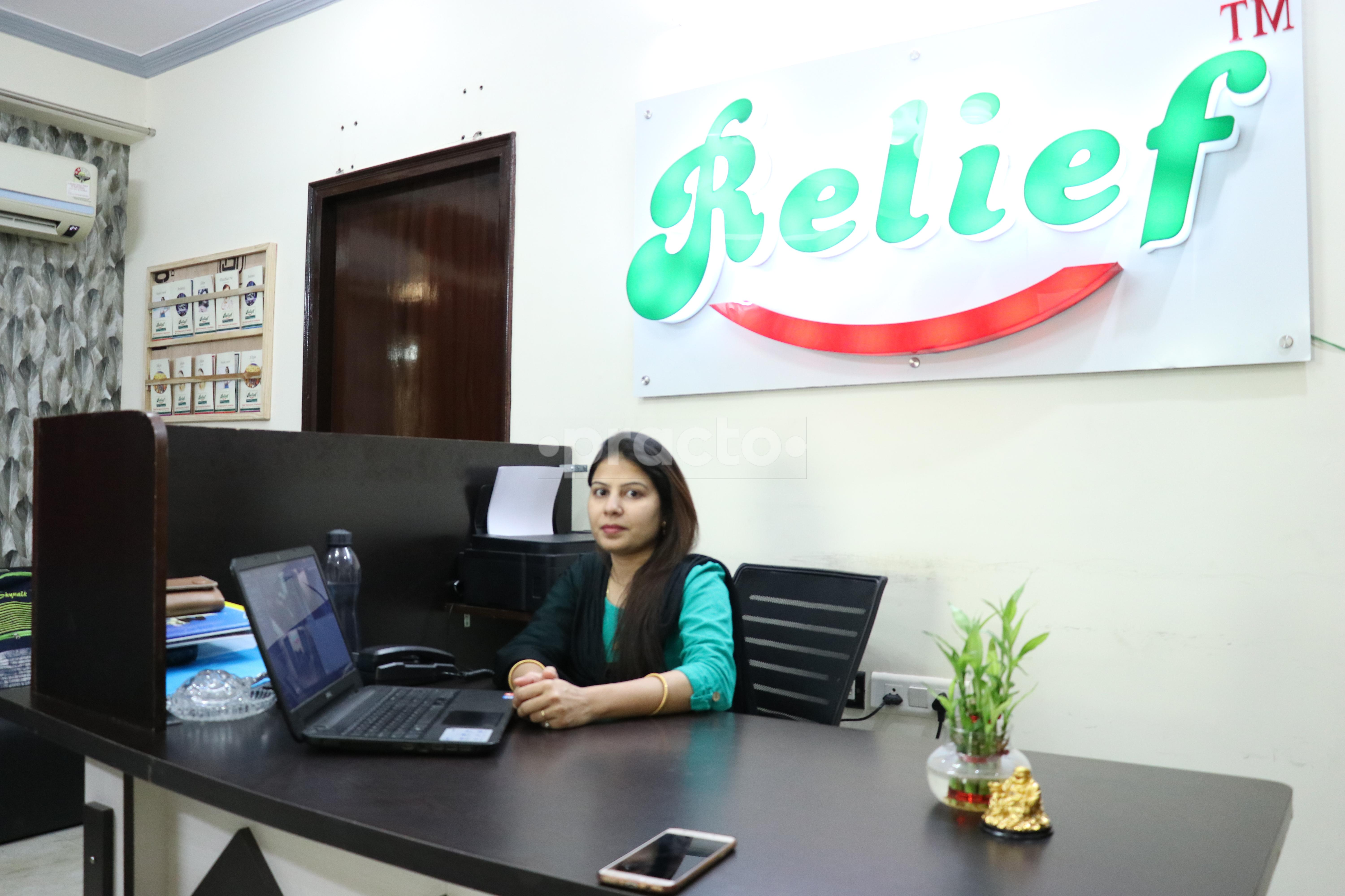 Reception at Relief Clinics Vaishali Nagar Jaipur
