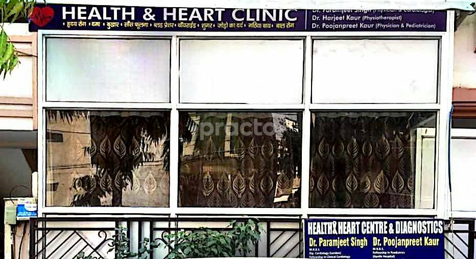 Entrance at Health and Heart Clinic Vasundhara Ghaziabad