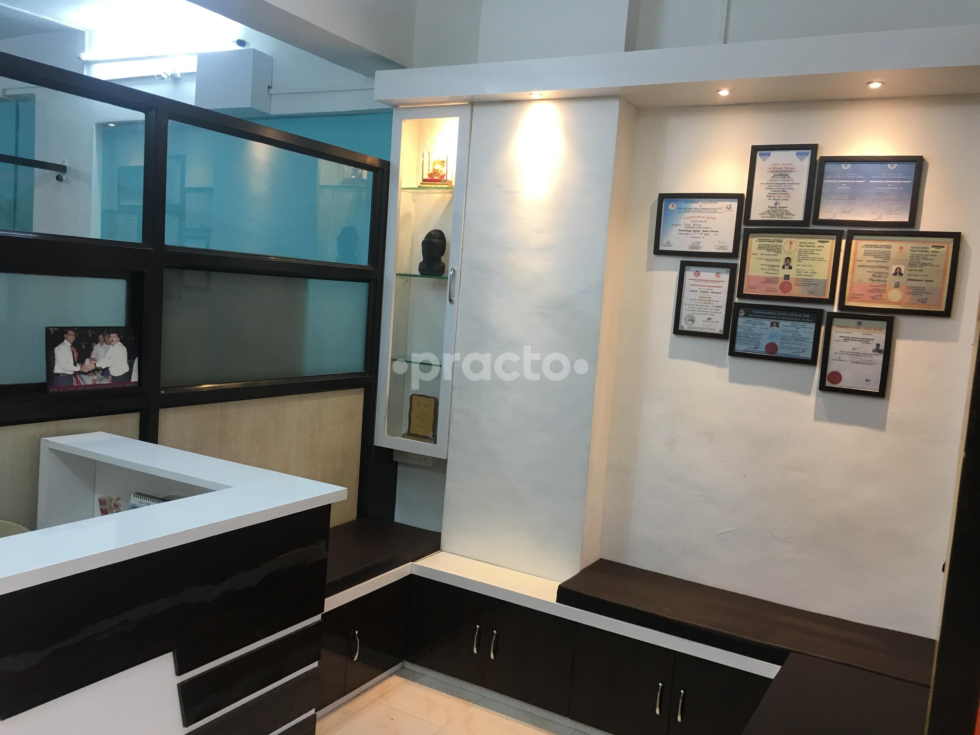 Reception at Dr Bhise's Orthopaedic & Physiotherapy Clinic Pimpri-Chinchwad Pune
