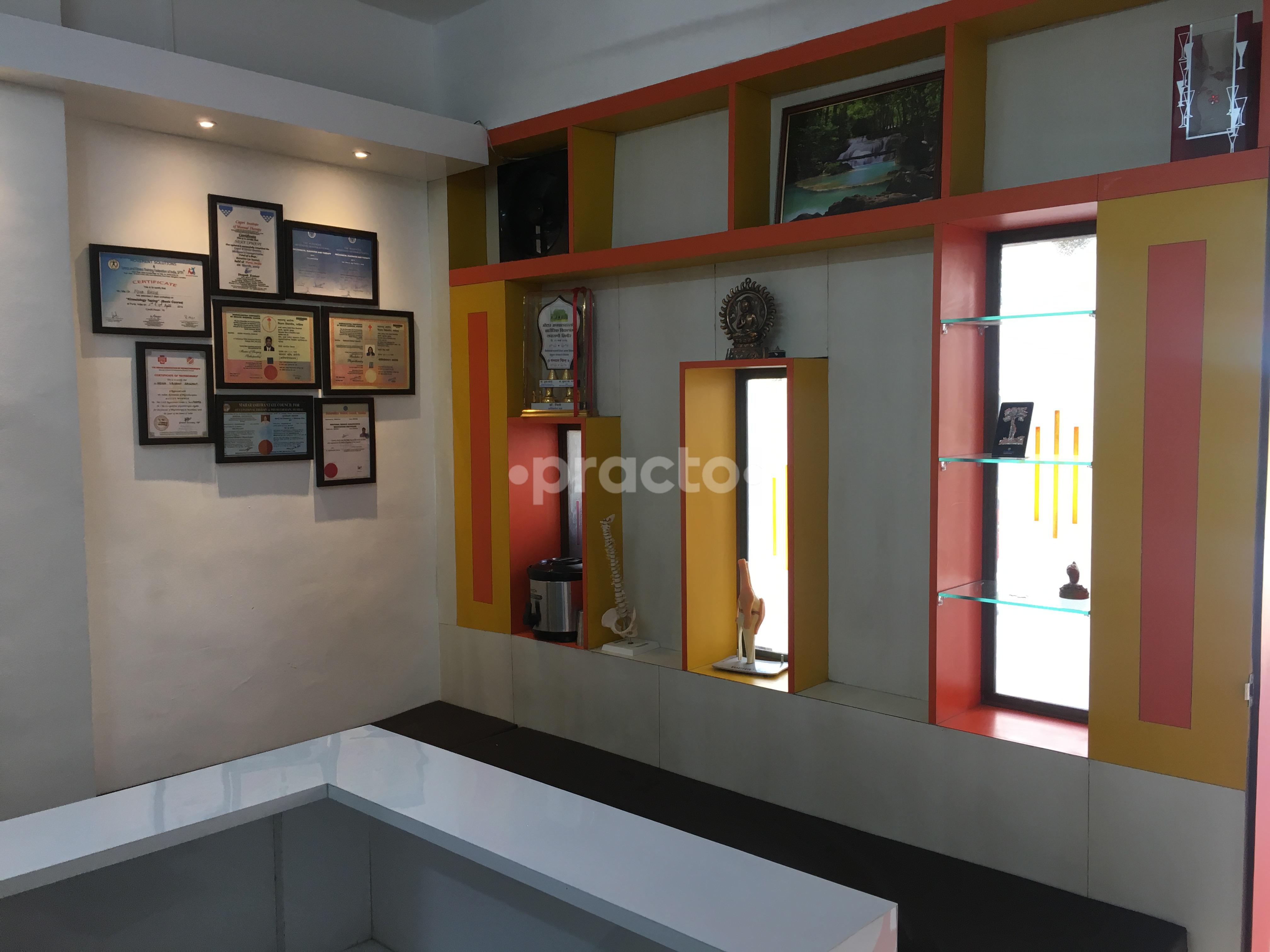 Waiting Area at Dr Bhise's Orthopaedic & Physiotherapy Clinic Pimpri-Chinchwad Pune