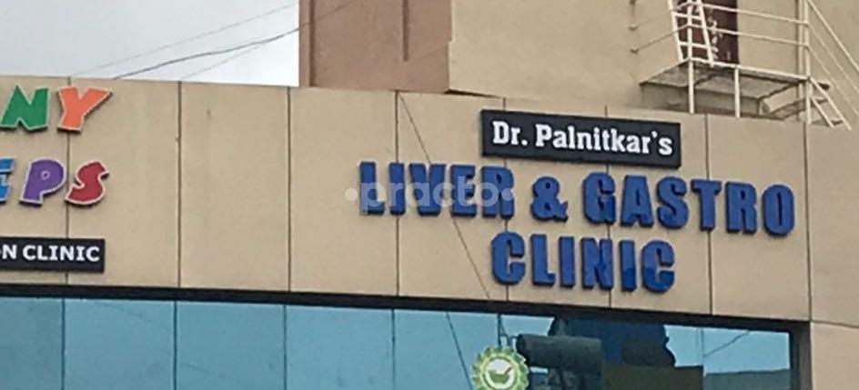 Entrance at Newlife Liver and Gastro Care Kothrud Pune