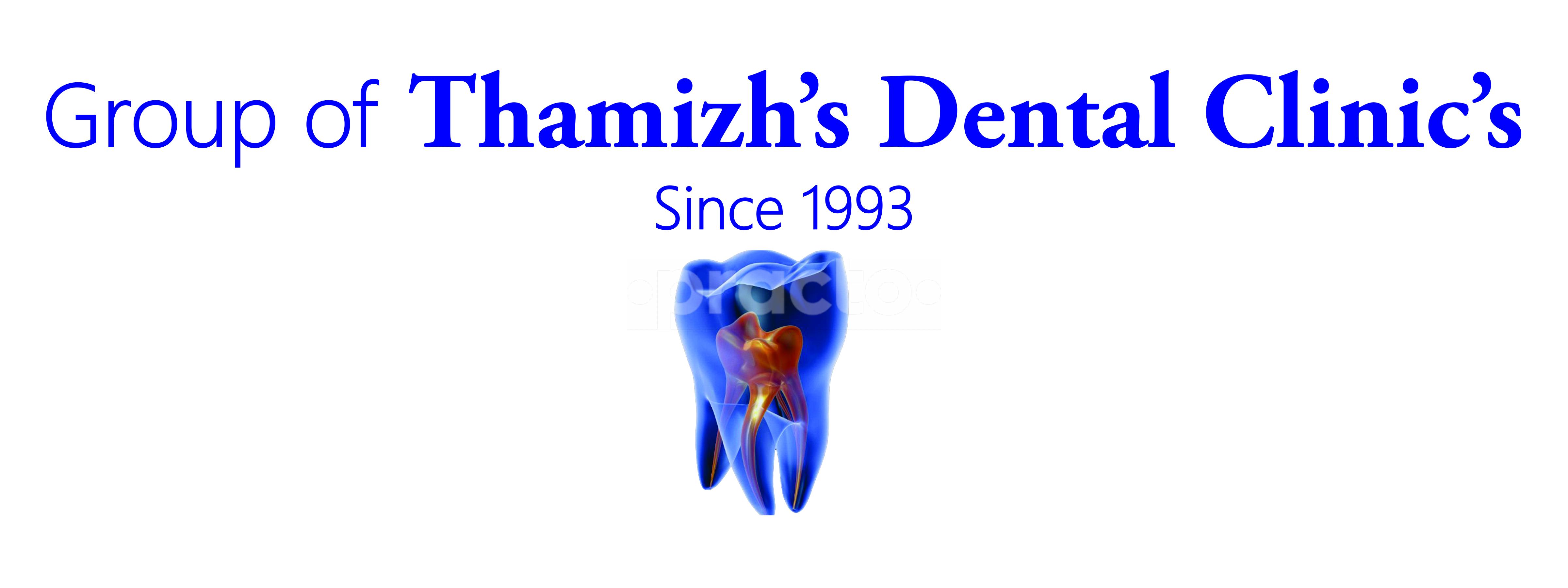 Thamizh's Dental Clinic