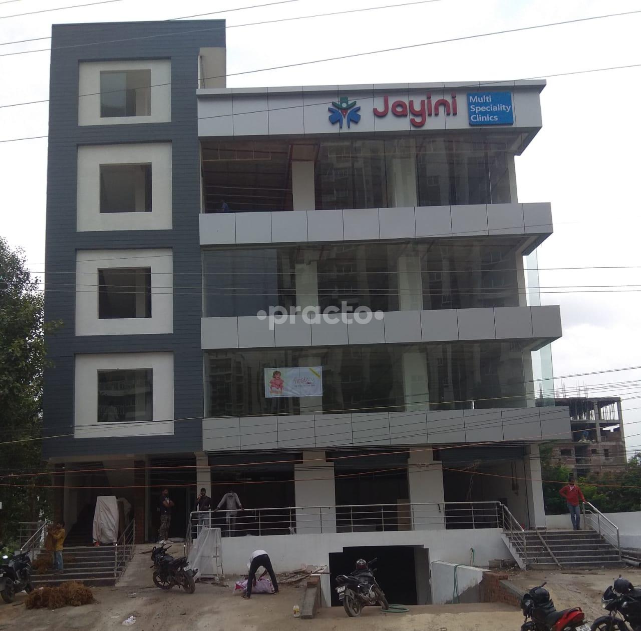 Outside Area at Jayini Multi-Speciality Clinics Serilingampally Hyderabad