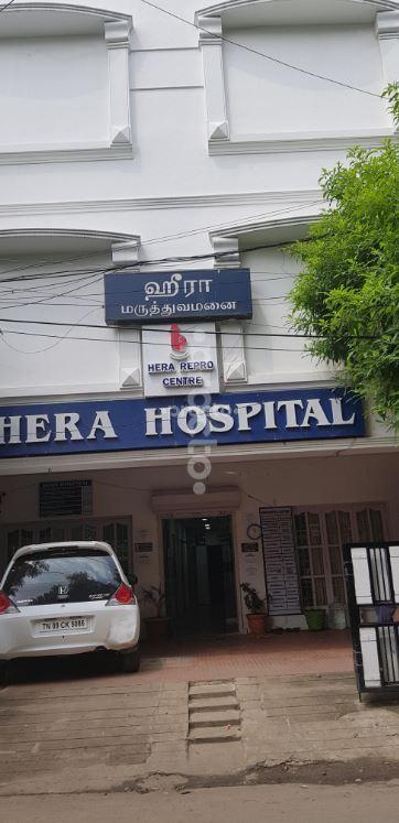 Hera Hospital Virugambakkam Chennai