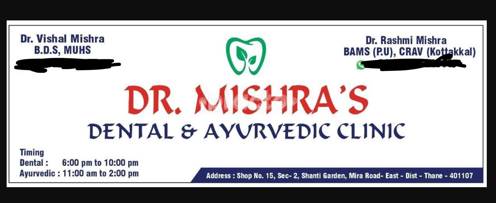 Dr Mishra's Dental And Ayurvedic Clinic Mira Road Mumbai