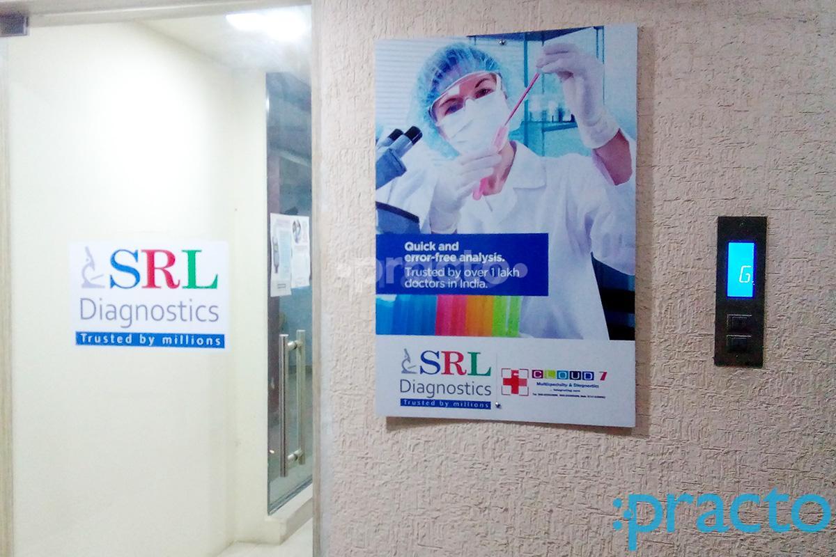 Entrance at Cloud 7 Health Care Indiranagar Bangalore