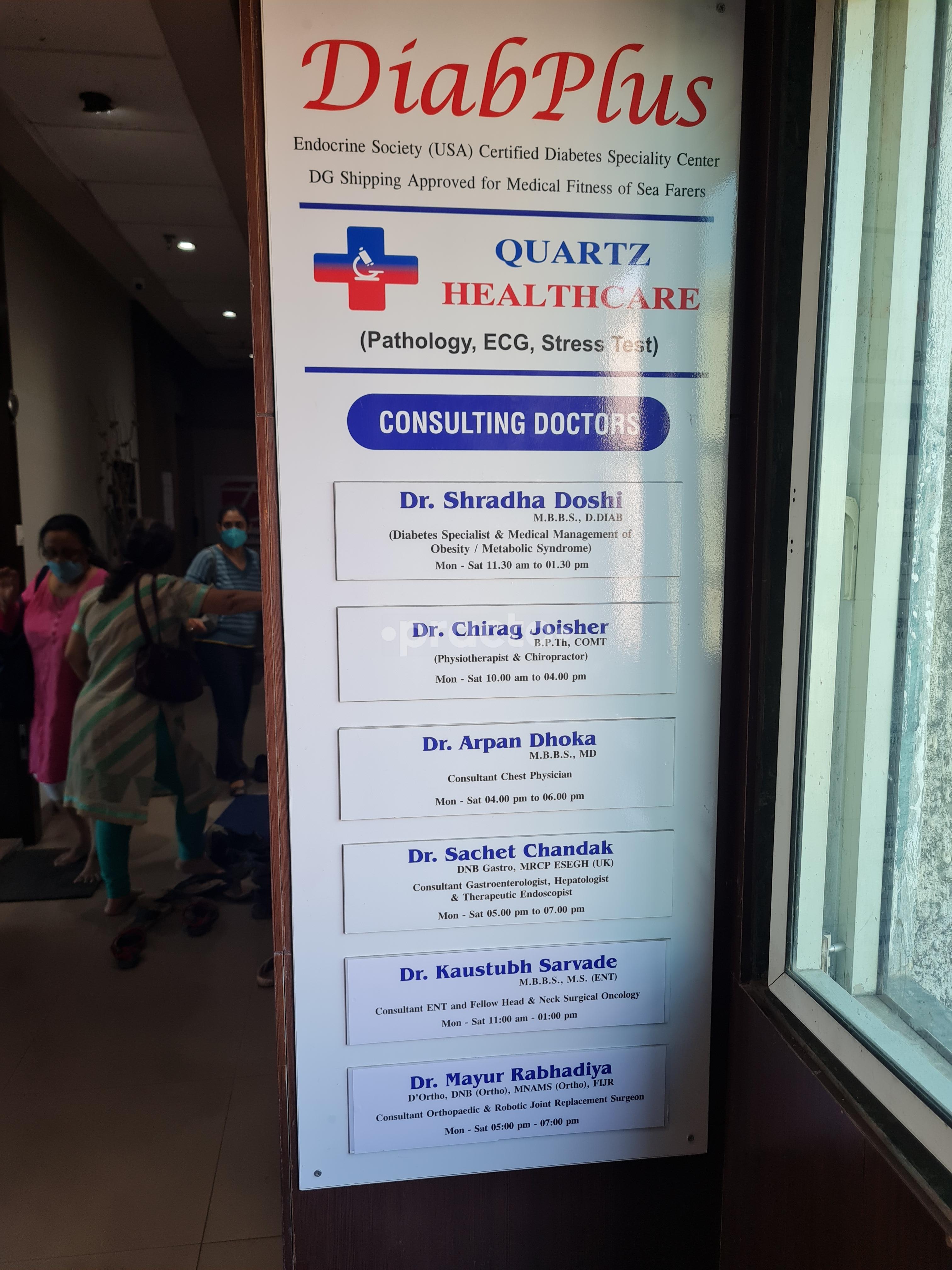 Outside Area at Diab Plus Ghatkopar East Mumbai